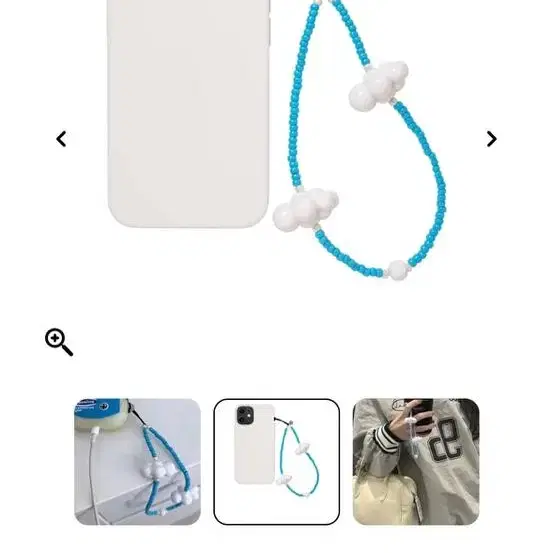 핸드폰스트랩 스트링팅, Heavenly Sky Wristlet Phone