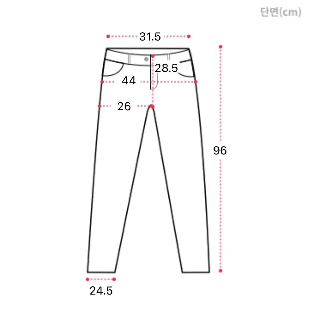 겨울 일자 부츠컷 기모 청바지