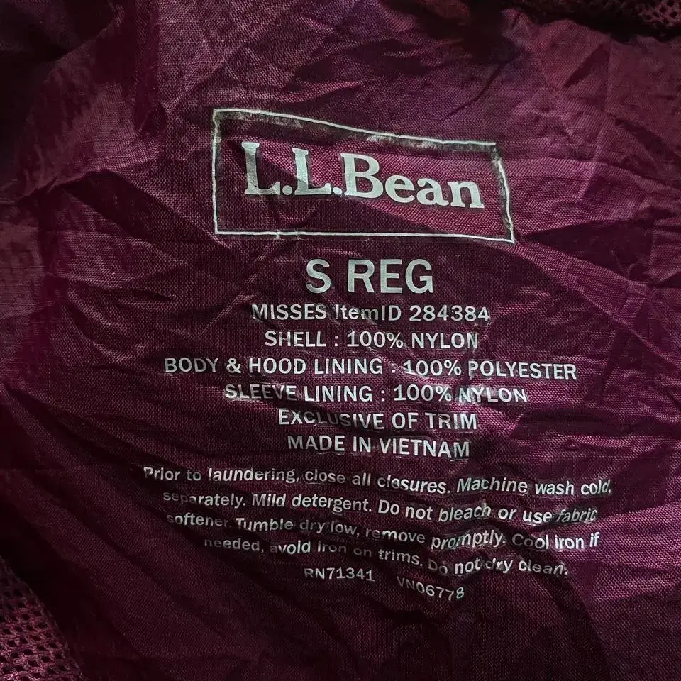 LL Bean Misses Full Zip Hooded Windbreak