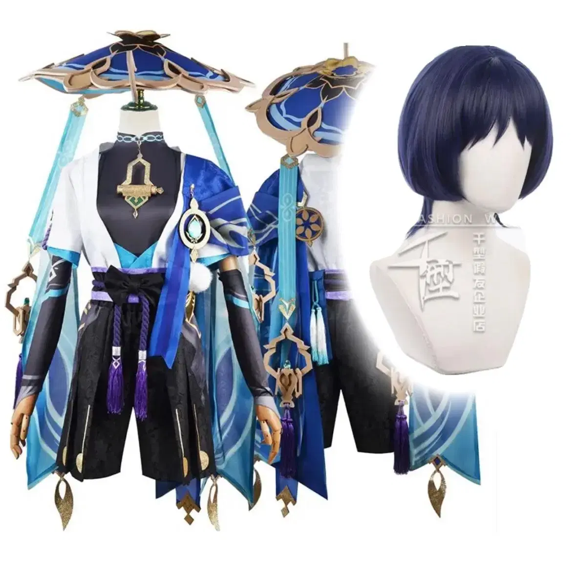 Genshin Impact Wanderer full set sells cosplay !