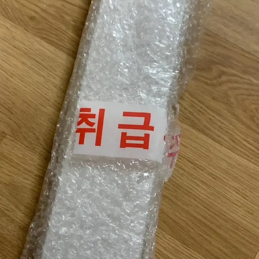 애플워치8 41mm 스타라이트 미개봉새상품