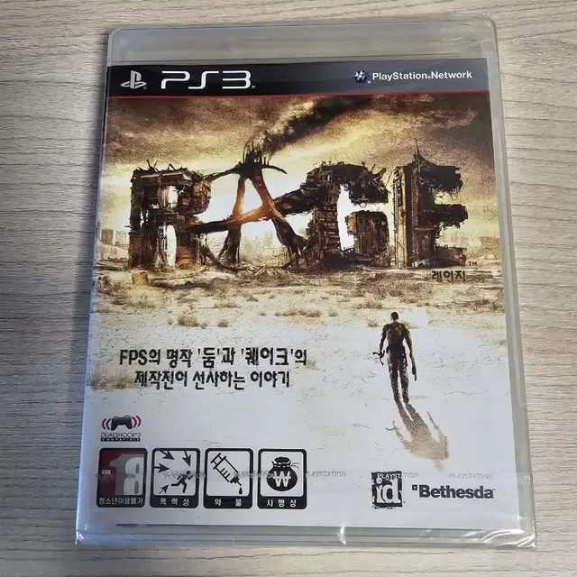 PS3 레이지 새제품 판매합니다