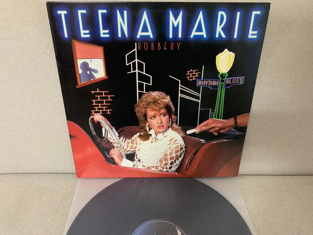 [FUNK] Teena Marie - Robbery LP