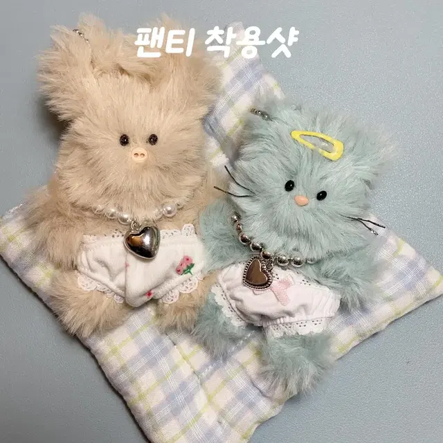 모루인형키링 검은고양이