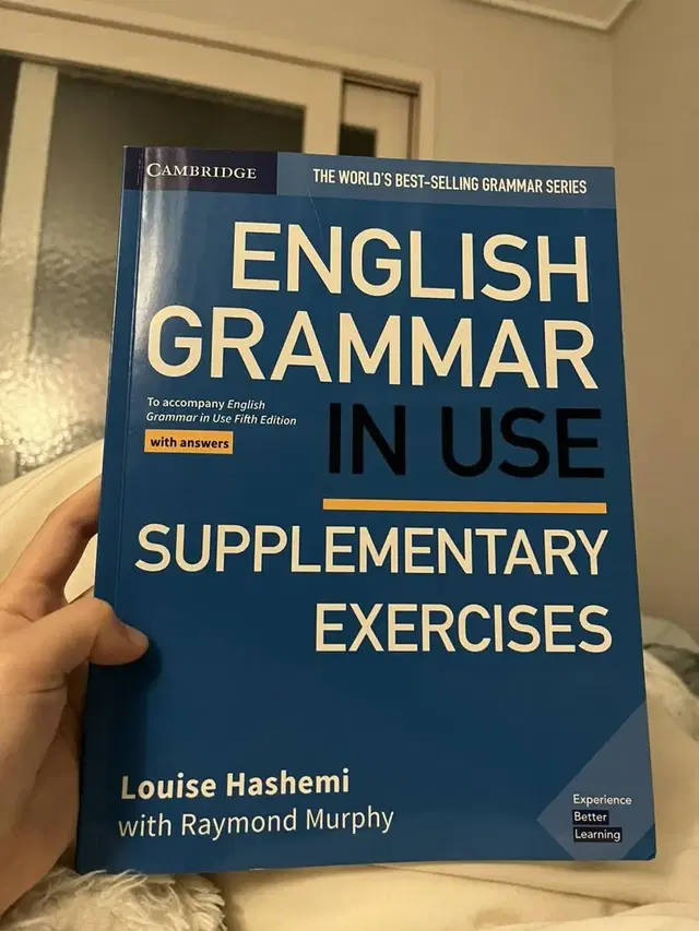 English Grammar in Use 책 영어 문법 파란색