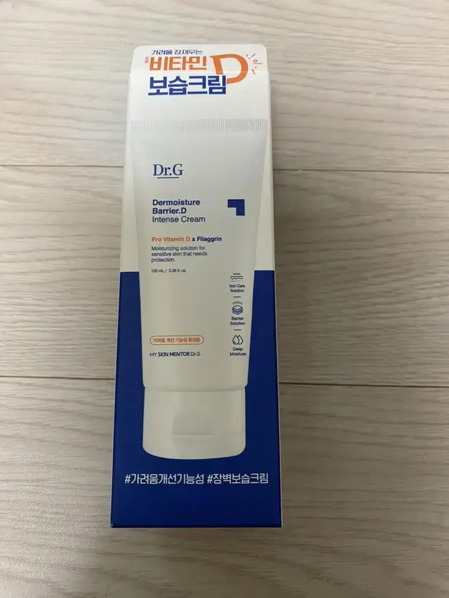 반값택포 100ml 닥터지 배리어.D 인텐스 크림 (새상품)