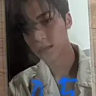 세븐틴 민규 페더썬 face the sun