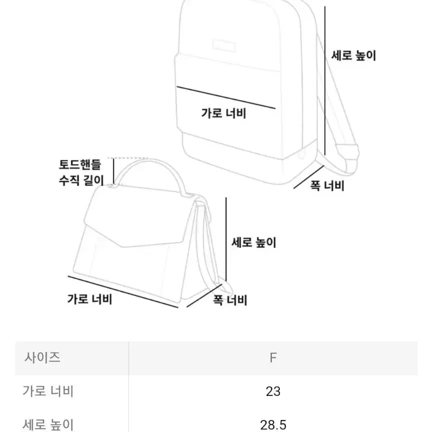 이세이미야케 바오바오 박시백 실버