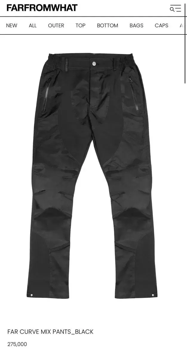 [S] Paia Archive Curve Mix Pants Curve Mix Pants Black