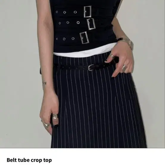 5muse belt tube crop top (가격내림)