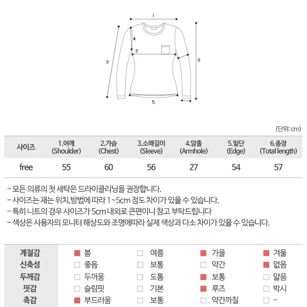 뽀글이 테디 양털 자켓(새상품)(무료)