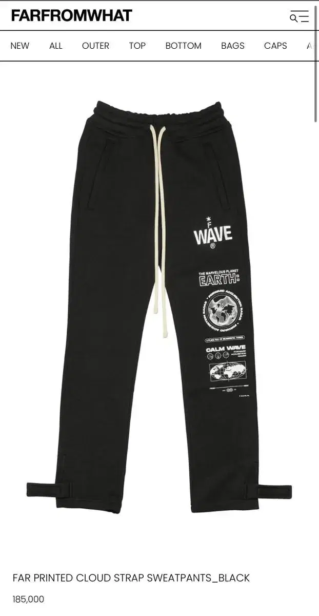 [S]paa Archive printed sweatpants Printed sweatpants