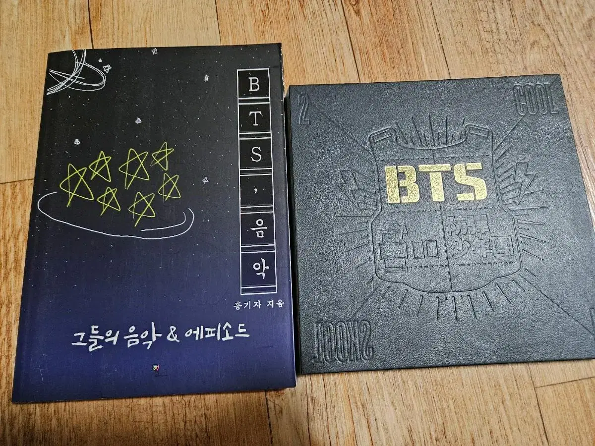 BTS, Music Book + Nomadic Dream album