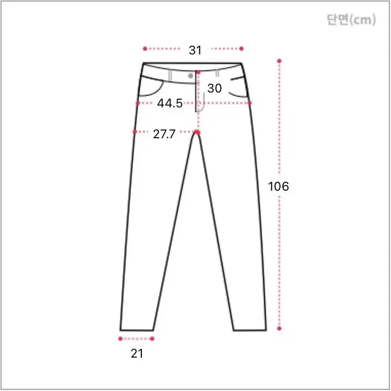 복플레이스 앤드모어 하이웨스트 속밴딩 일자 세미와이드 데님팬츠