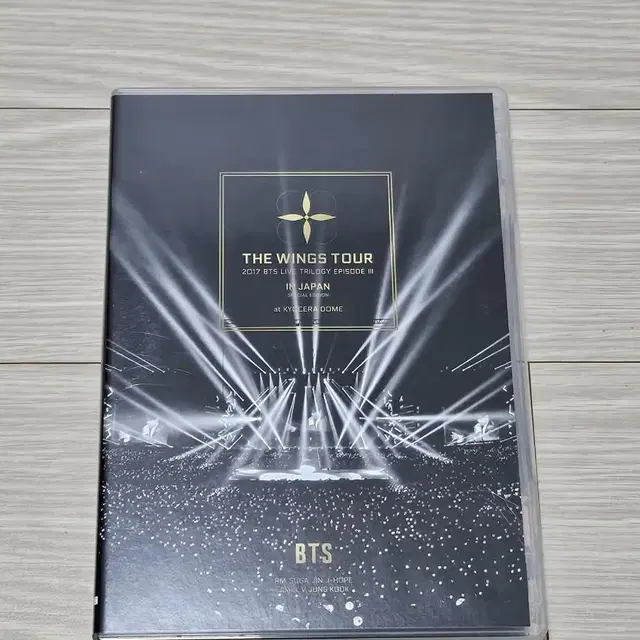 >이사정리< BTS DVD -JAPAN EDITION