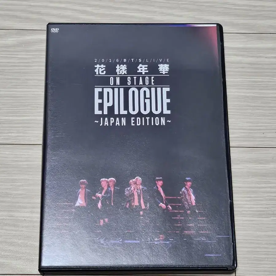 BTS DVD -JAPAN EDITION