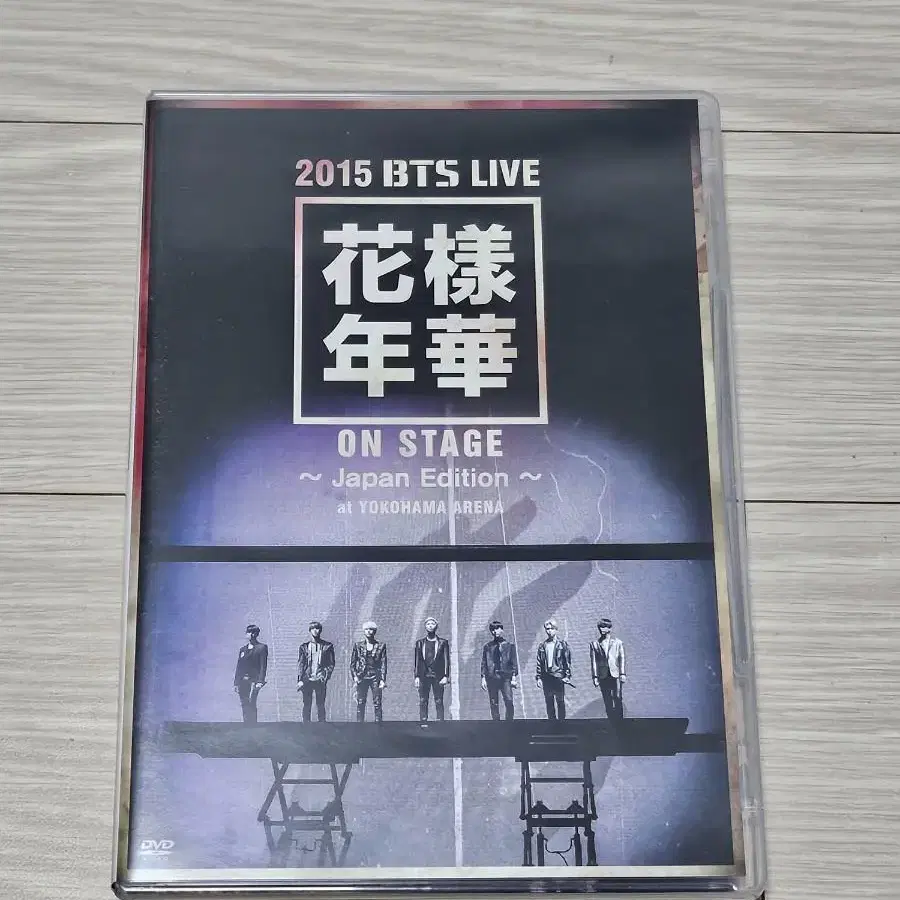 BTS DVD -JAPAN EDITION