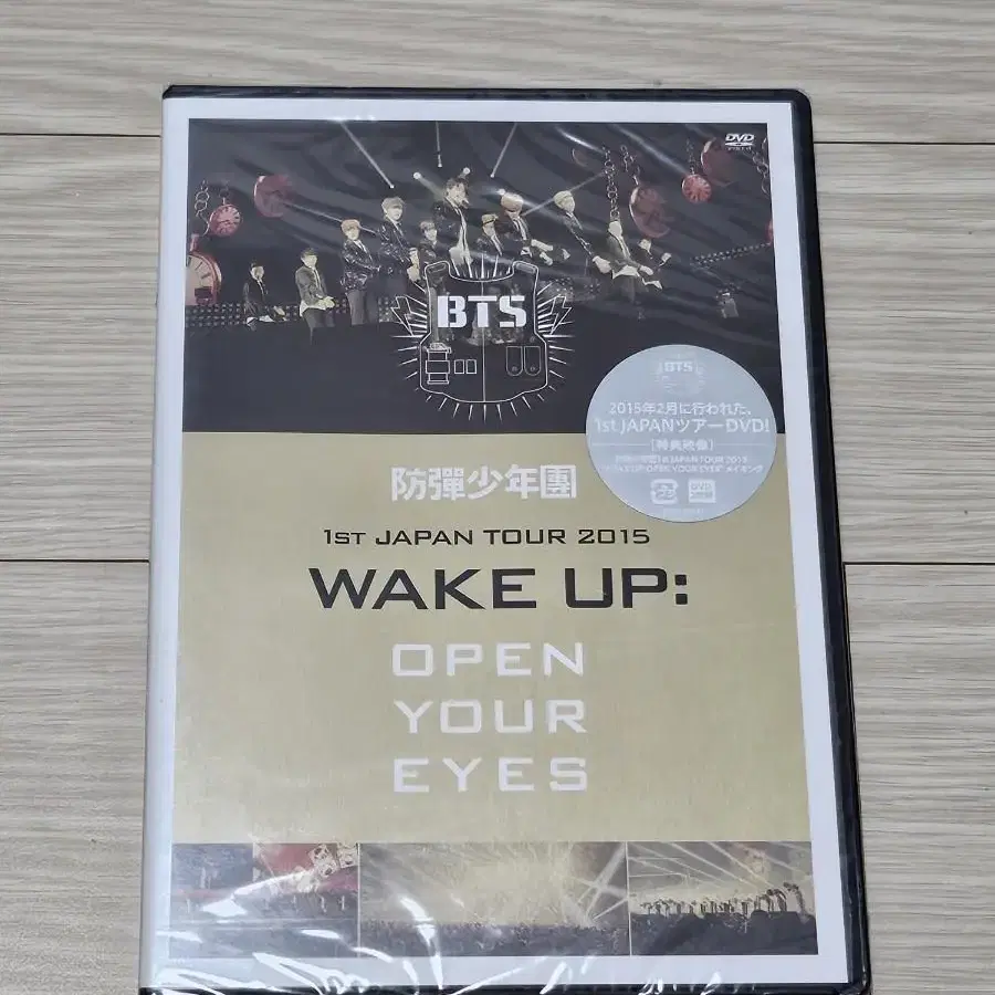 BTS DVD -JAPAN EDITION