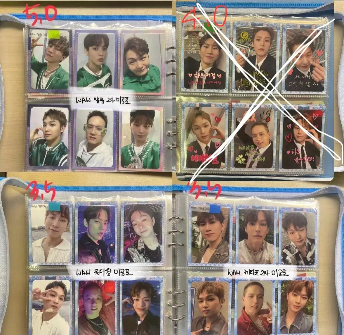 Disposition of BTOB Deball photocard 