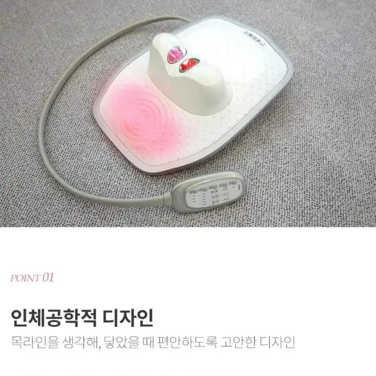 제스파 퓨어넥 목,어깨 마사지기