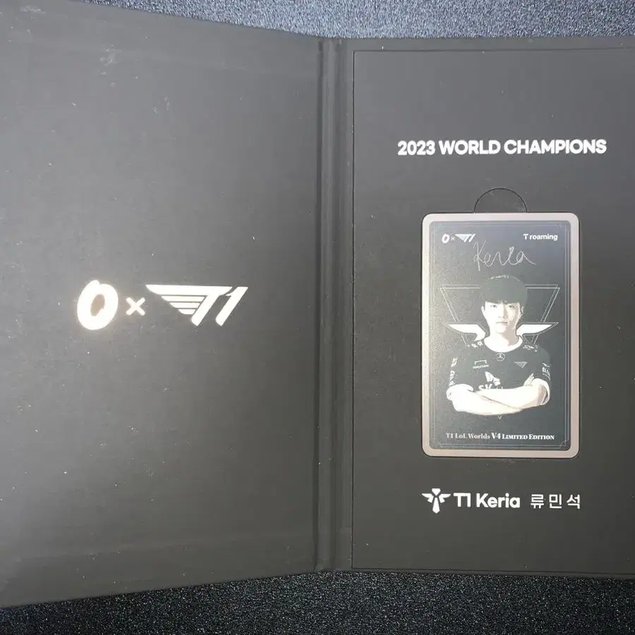 2023 LoL WORLDS V4 기념 T 로밍 쿠폰 Limited Ed