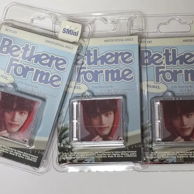 Be there For me 태일 스미니 커버