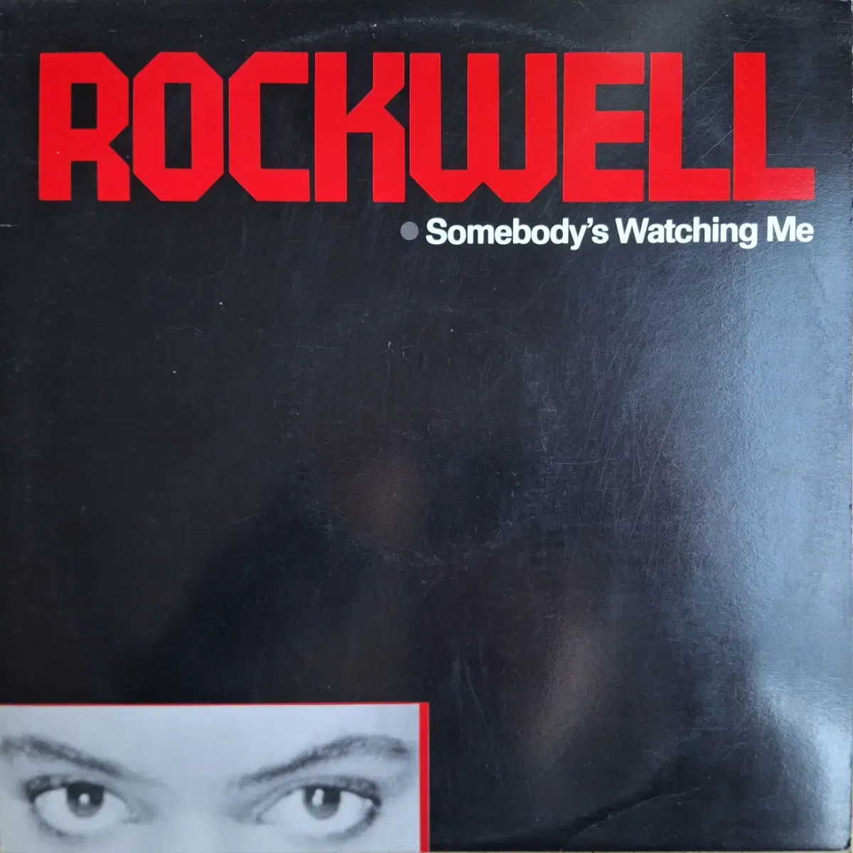 국내라이센스반/Rockwell LP