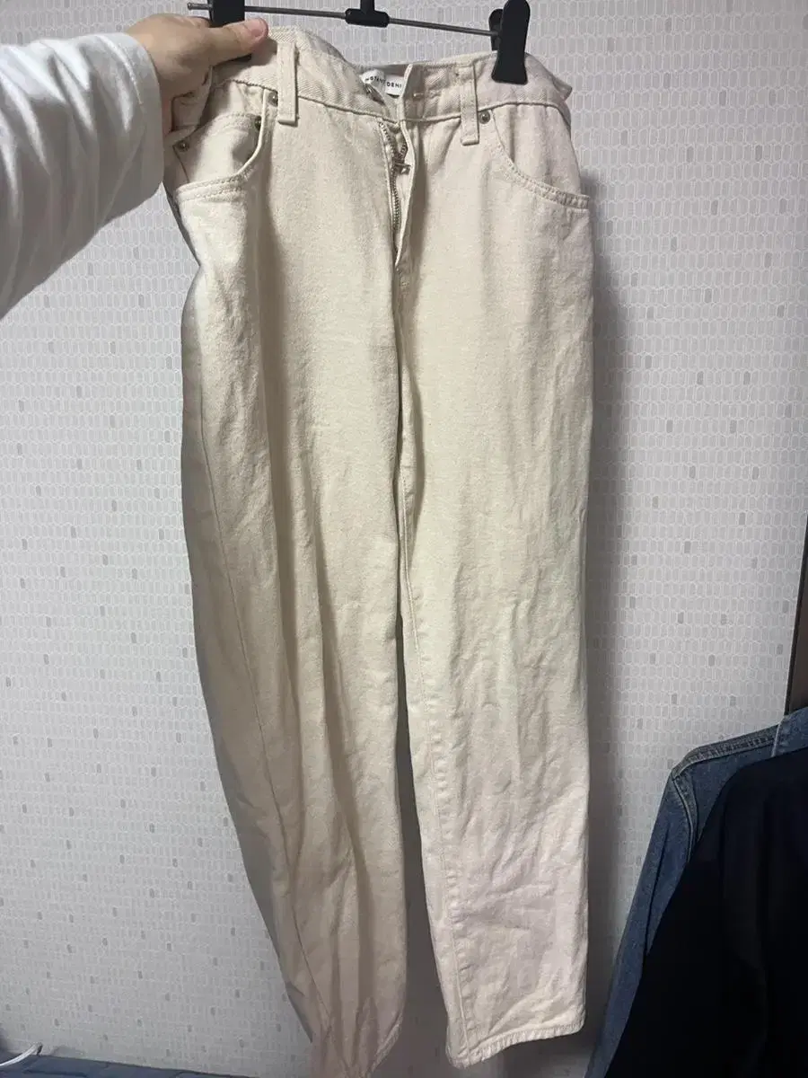 Ivory Pants (28-30)