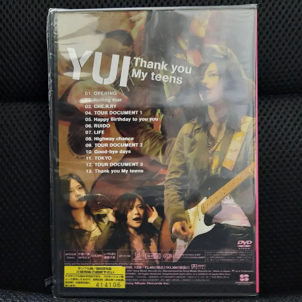 유이 YUI Thank you My teens 라이브 DVD 미개봉 신품