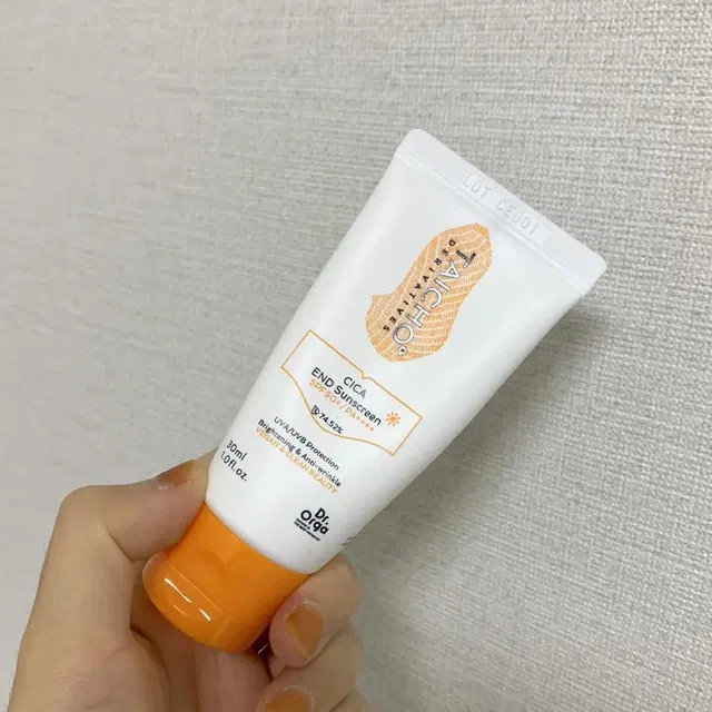 닥터올가 비건 시카 선스크린 선크림 30ml