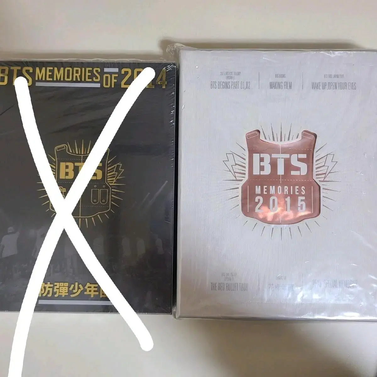 방탄 2015 메모리즈 dvd bts memories set