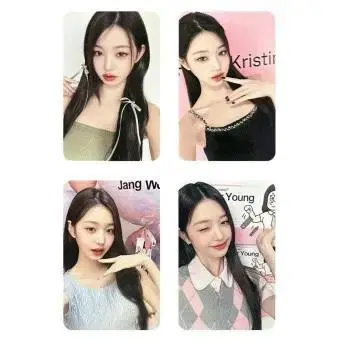 (미개봉) 장원영 하파크리스틴 포카 4매 세트