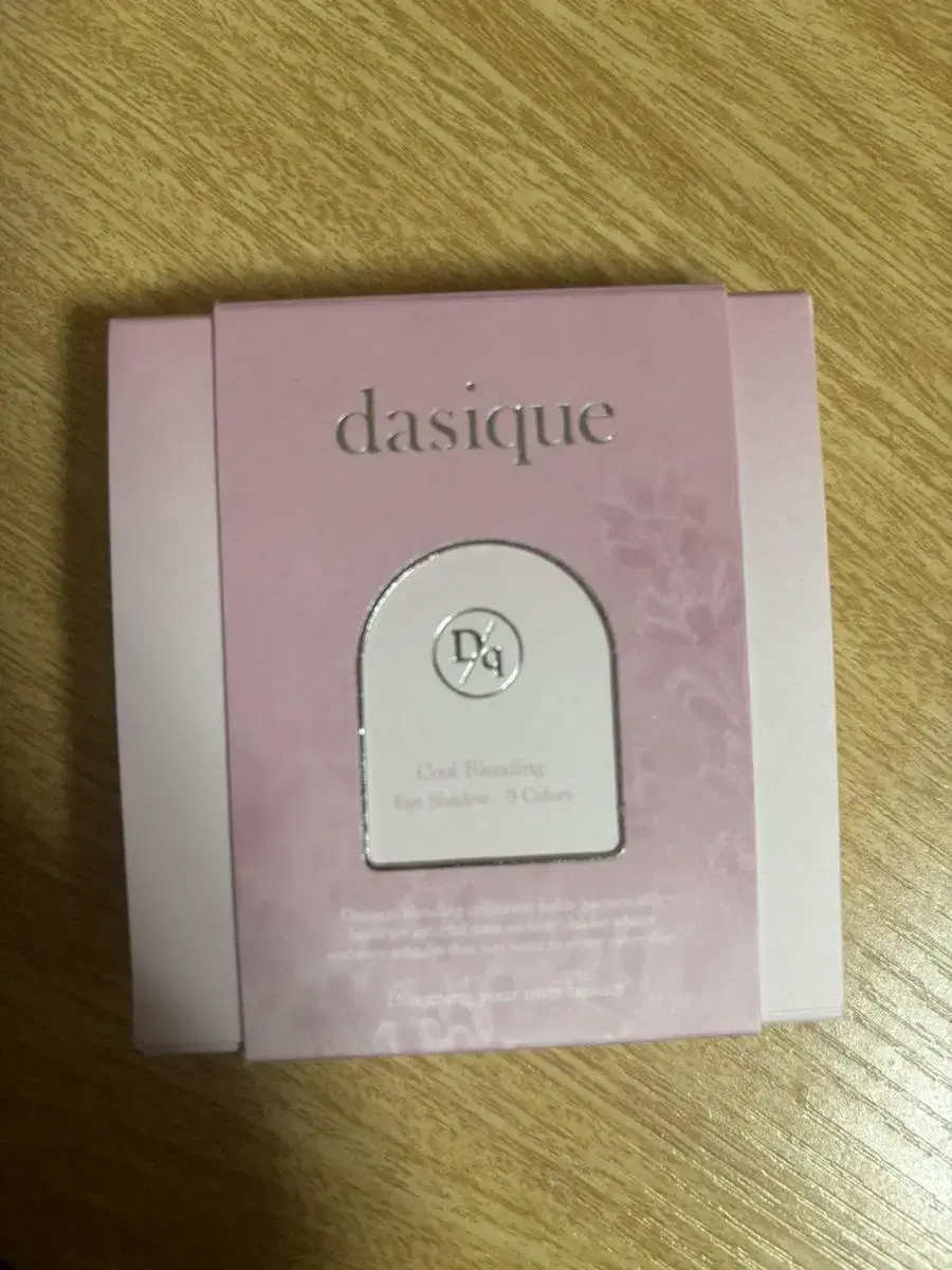 New Daisyke Shadow Palette 13Coolblending