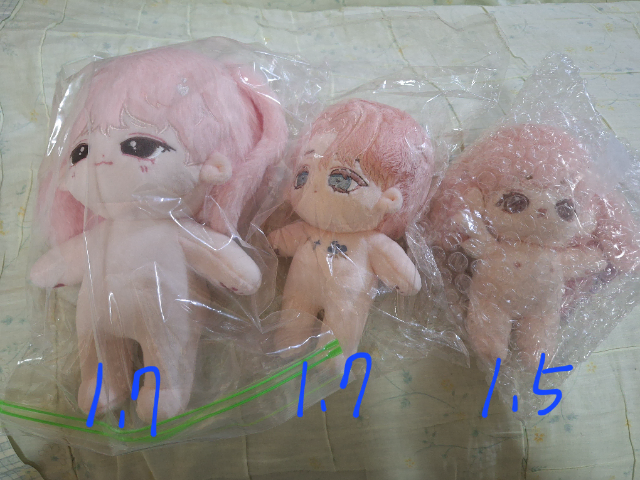 (Tappo) Shamanic Somyi Doll wts Smoothie Sealer Momo