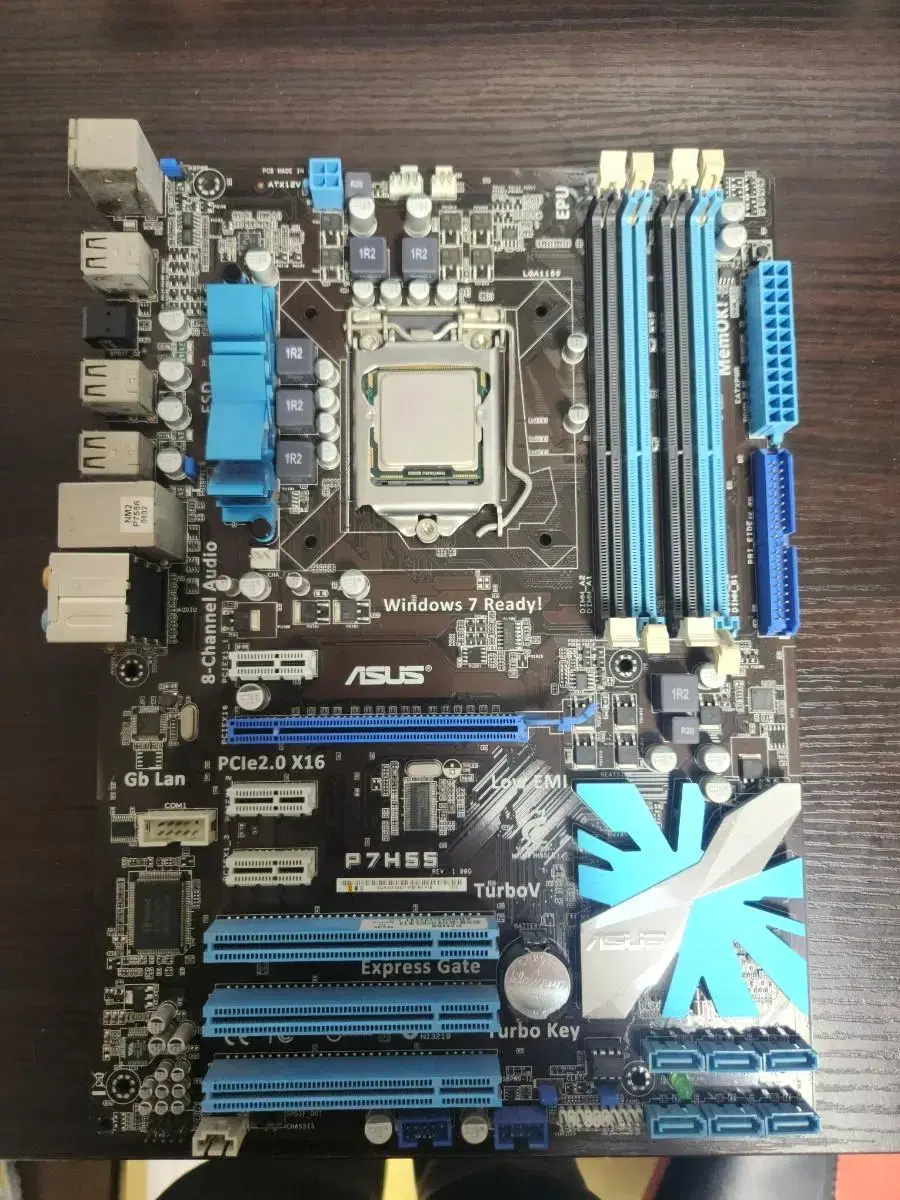 i5 760 + h55 메인보드 세트