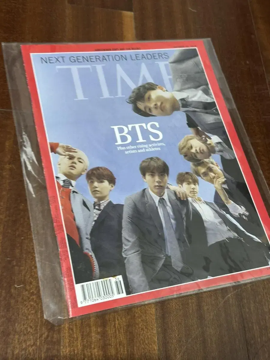 방탄 타임즈