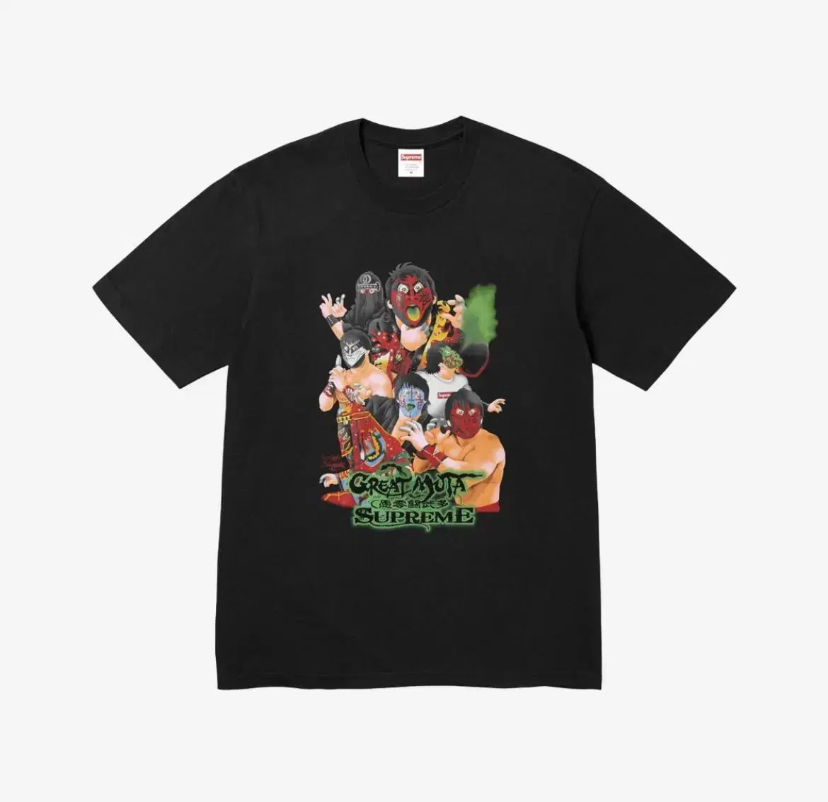 Supreme Muta Short Sleeve New Arrivals