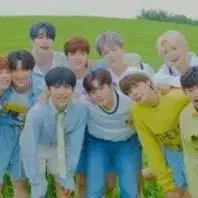 엑스원 비공굿 나눔