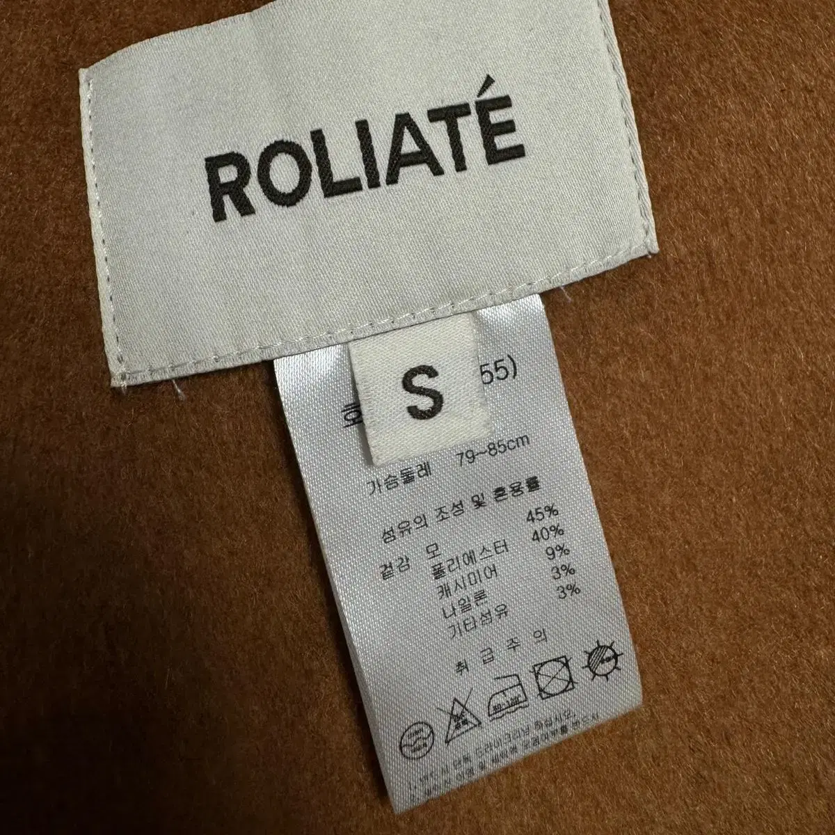 roliate 로리에트 여성 캐시미어 핸드메이드 코트