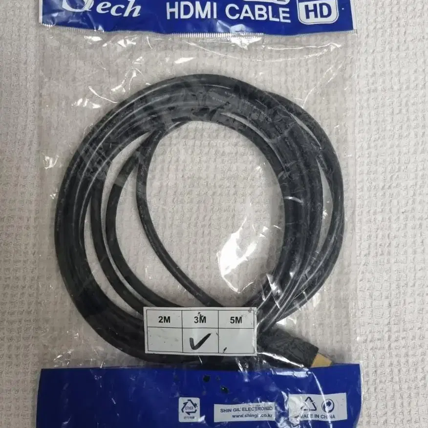 HDMI 케이블 1M / 1.5M /1.8M /3M