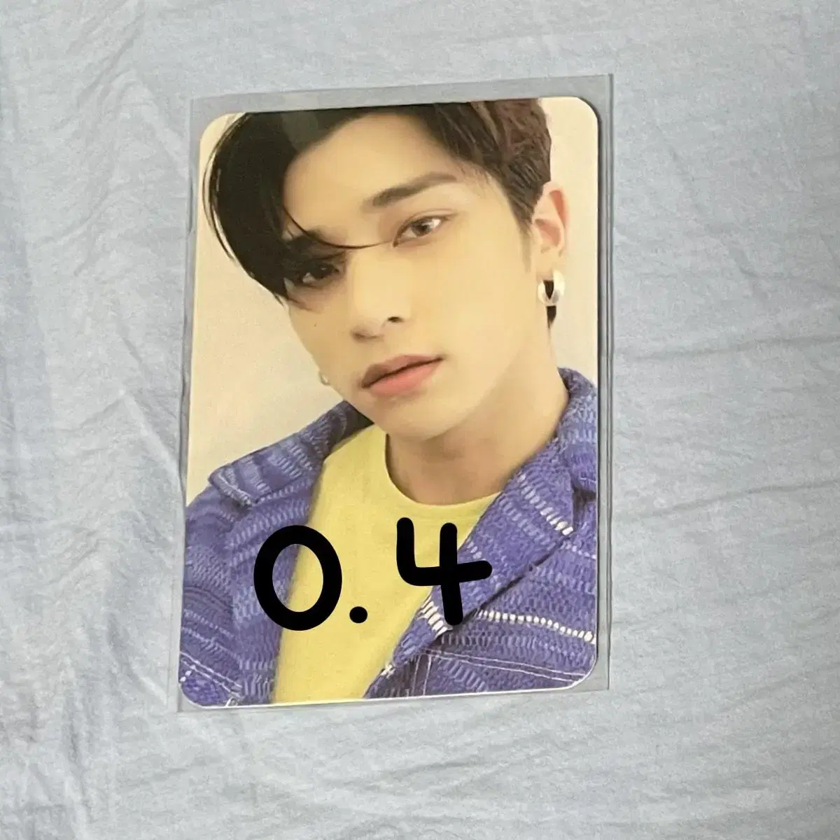 Lee Hangyul photocard / HND Umbrella Unsealed Album