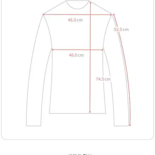 297.8km 데일리 밍크 무스탕 2color