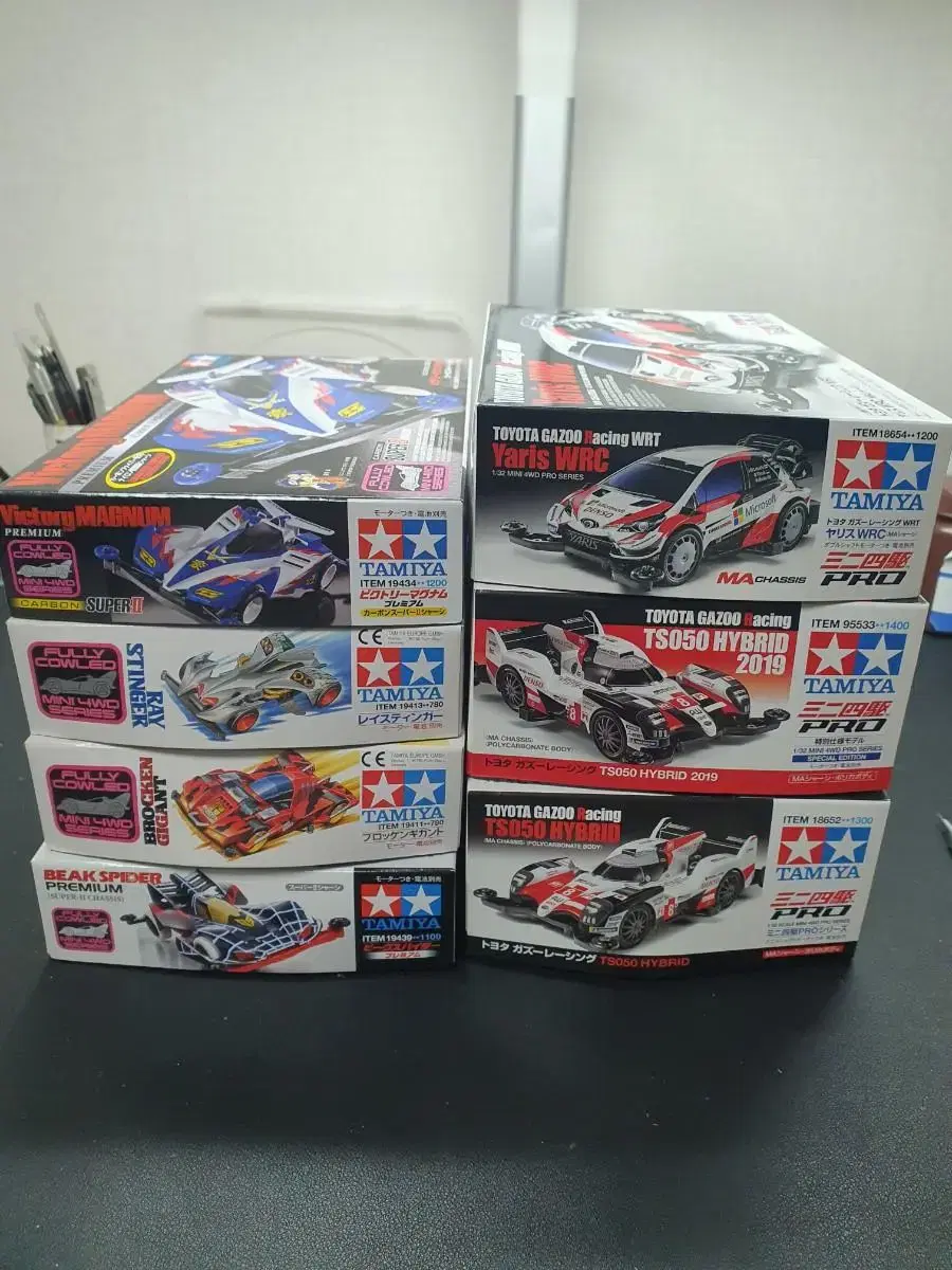 Tamiya minicar chassis unassembled for sale