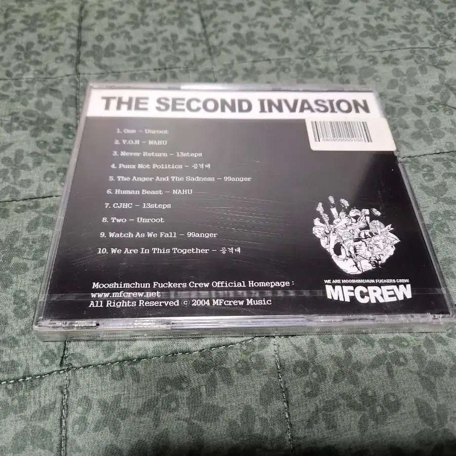 the second invasion