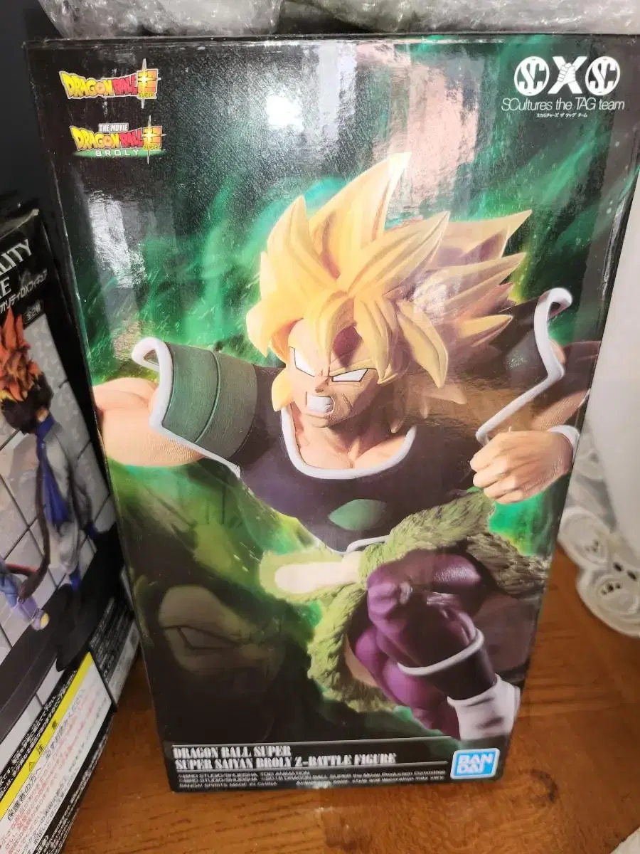 Dragon Ball Broly Holy God Battle Overseas Limited Figures for Sale