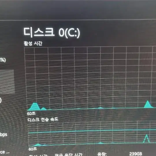 i5-9400게이밍 컴퓨터 팝니다