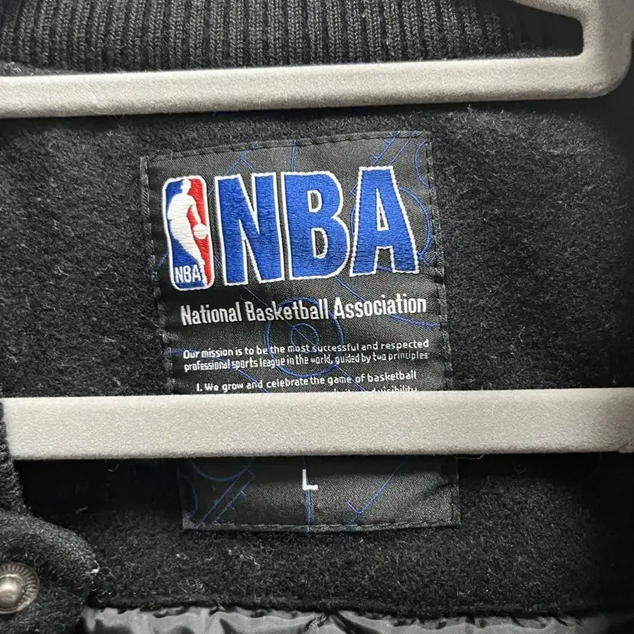 김코디 재미삼아빈티지 NBA 바시티 크롭 자켓