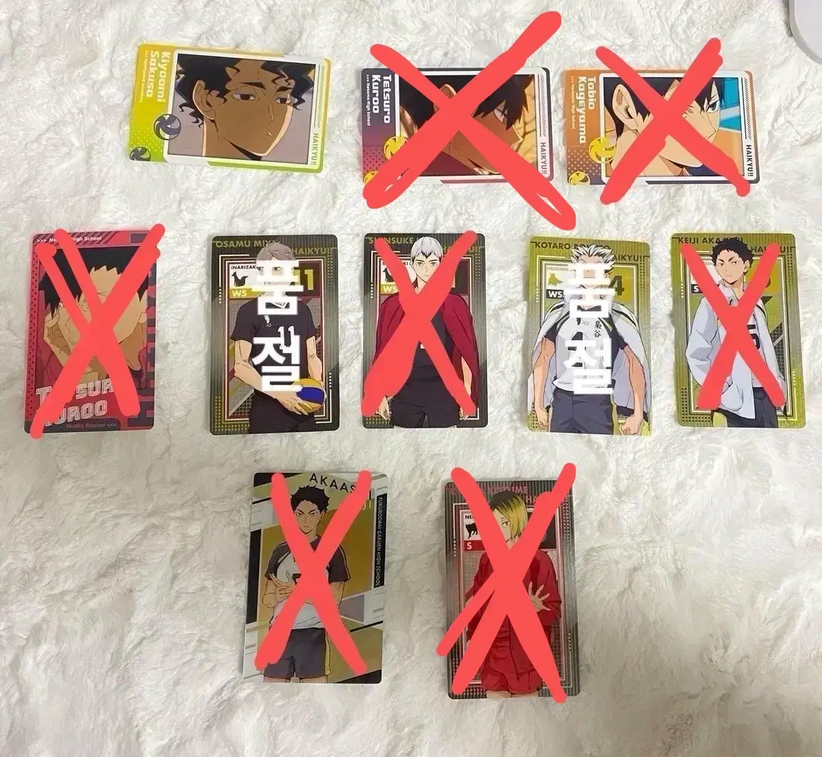 Haikyuu Metal Card & Snapmid