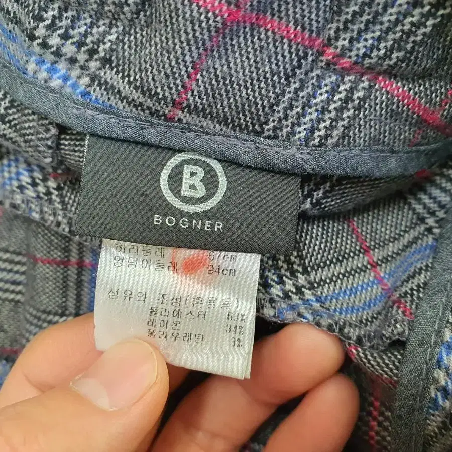 BOGNER 보그너 여성 추동 스판 체크팬츠