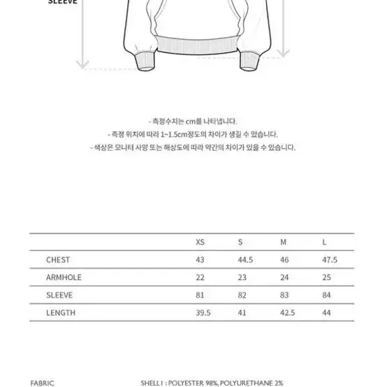 앤더슨 벨 포 우먼 벨로아 링클 타이트 후디 후드